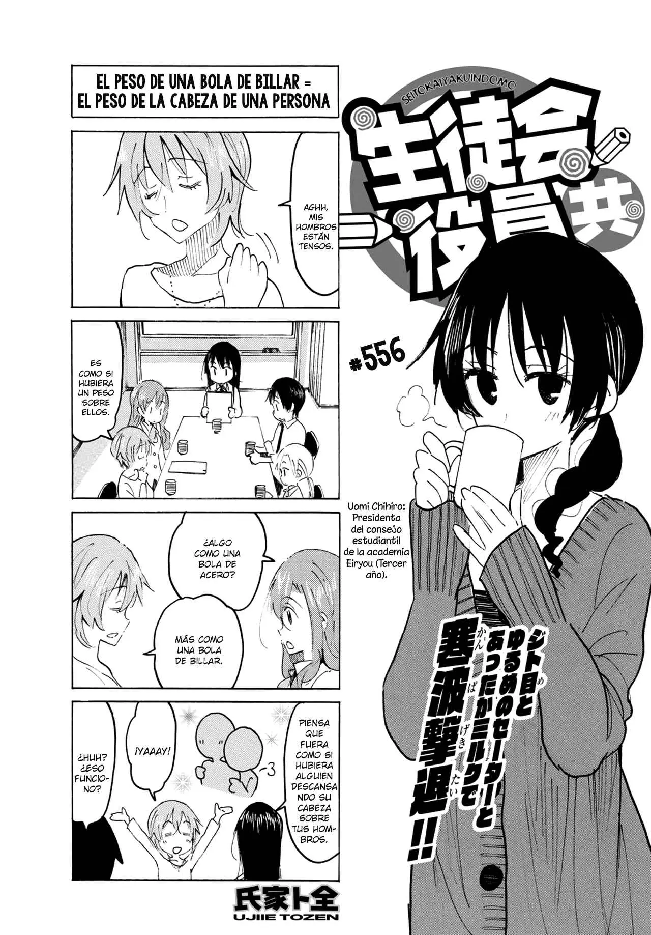 Seitokai Yakuindomo (2007) - Capítulo 556 - Página 2 - LectorTMOo