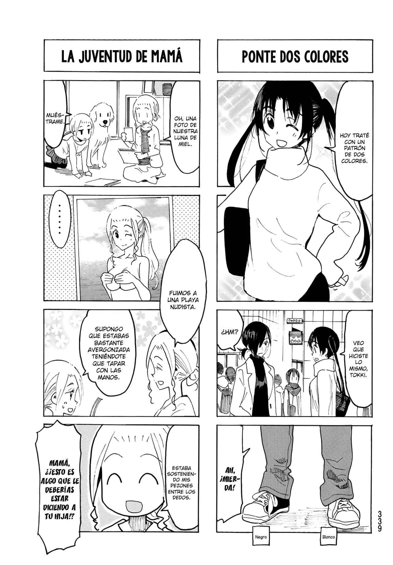 Seitokai Yakuindomo (2007) - Capítulo 556 - Página 4 - LectorTMOo