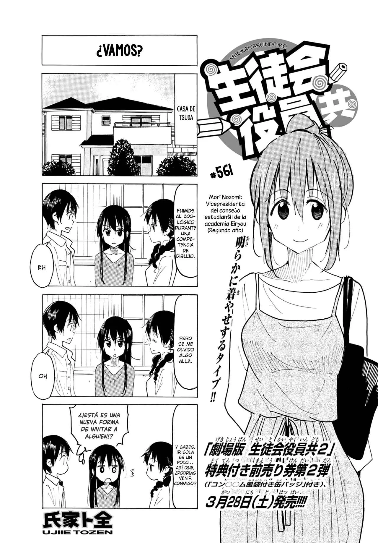 Seitokai Yakuindomo (2007) - Capítulo 561 - Página 2 - LectorTMOo
