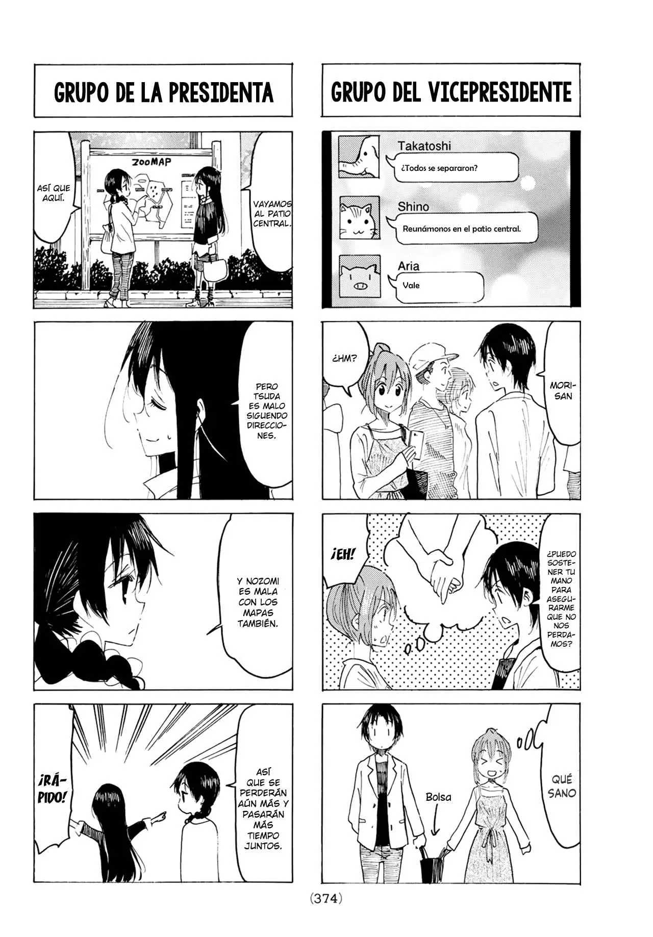 Seitokai Yakuindomo (2007) - Capítulo 562 - Página 3 - LectorTMOo