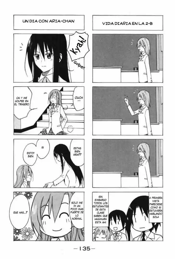 Seitokai Yakuindomo (2007) - Capítulo 57 - Página 4 - LectorTMOo