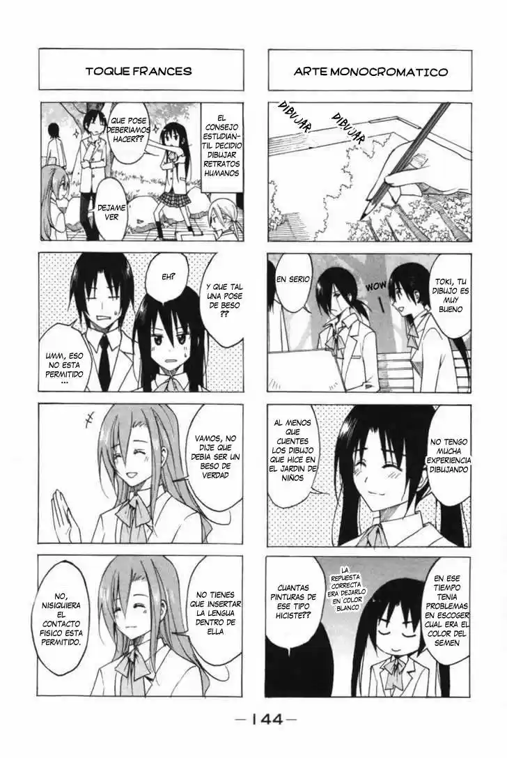 Seitokai Yakuindomo (2007) - Capítulo 59 - Página 3 - LectorTMOo