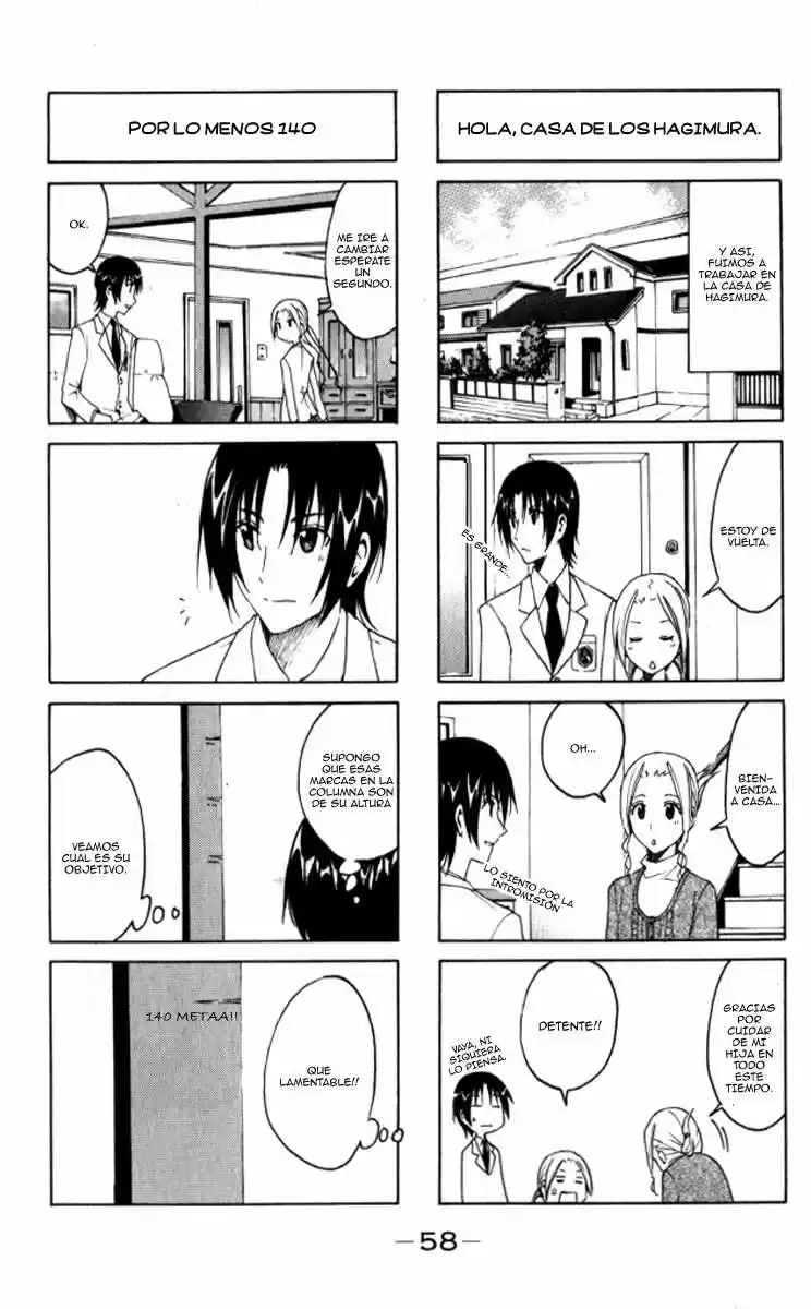 Seitokai Yakuindomo (2007) - Capítulo 6 - Página 7 - LectorTMOo