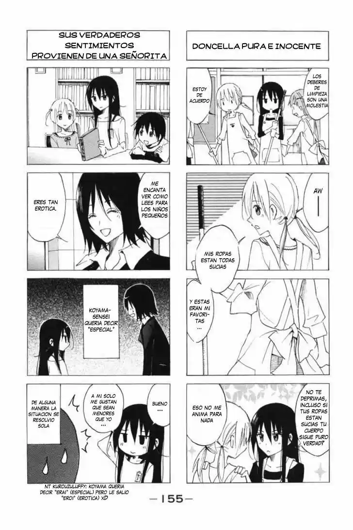 Seitokai Yakuindomo (2007) - Capítulo 60.05 - Página 4 - LectorTMOo