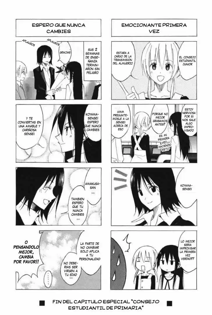 Seitokai Yakuindomo (2007) - Capítulo 60.05 - Página 5 - LectorTMOo