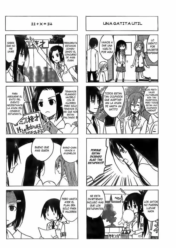 Seitokai Yakuindomo (2007) - Capítulo 61 - Página 7 - LectorTMOo