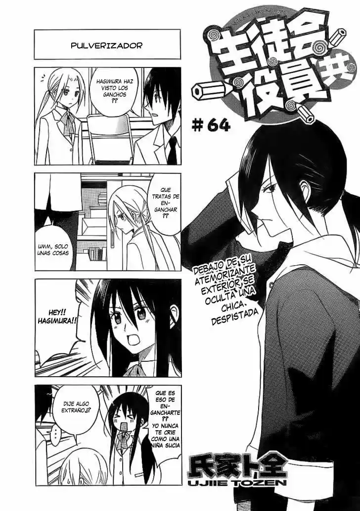 Seitokai Yakuindomo (2007) - Capítulo 64 - Página 2 - LectorTMOo