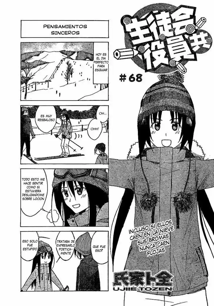 Seitokai Yakuindomo (2007) - Capítulo 68 - Página 2 - LectorTMOo