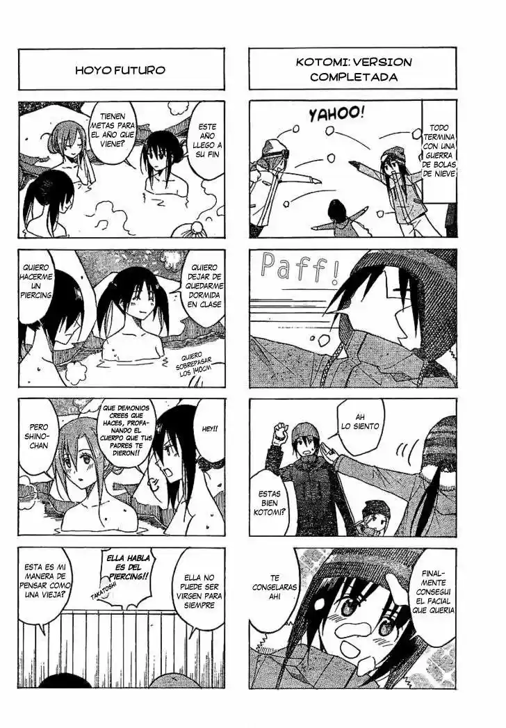 Seitokai Yakuindomo (2007) - Capítulo 68 - Página 5 - LectorTMOo