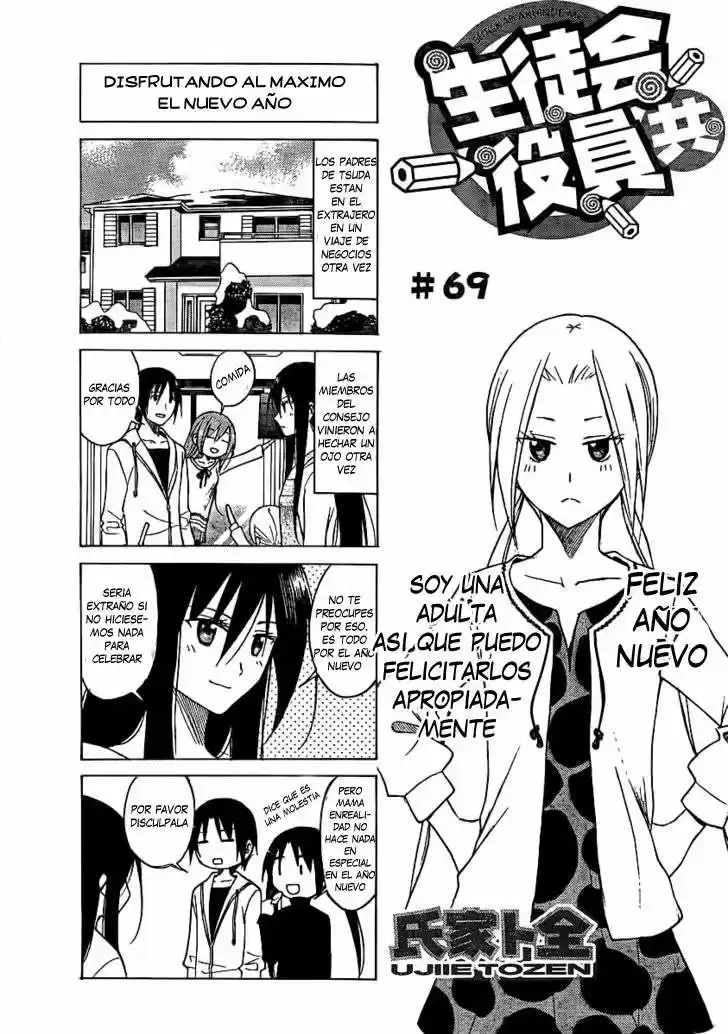 Seitokai Yakuindomo (2007) - Capítulo 69 - Página 2 - LectorTMOo