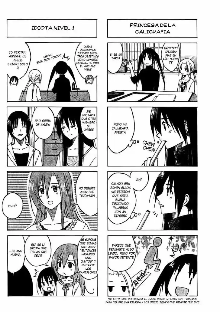 Seitokai Yakuindomo (2007) - Capítulo 69 - Página 5 - LectorTMOo