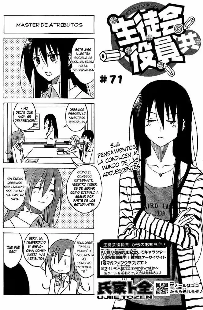 Seitokai Yakuindomo (2007) - Capítulo 71 - Página 2 - LectorTMOo