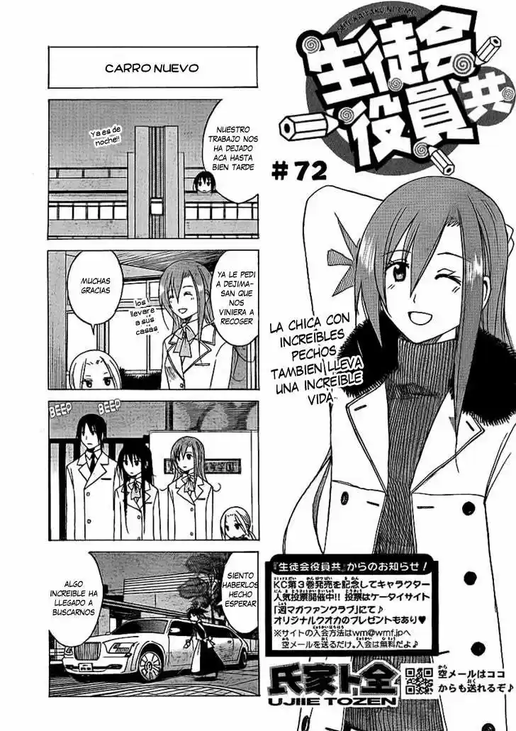 Seitokai Yakuindomo (2007) - Capítulo 72 - Página 2 - LectorTMOo