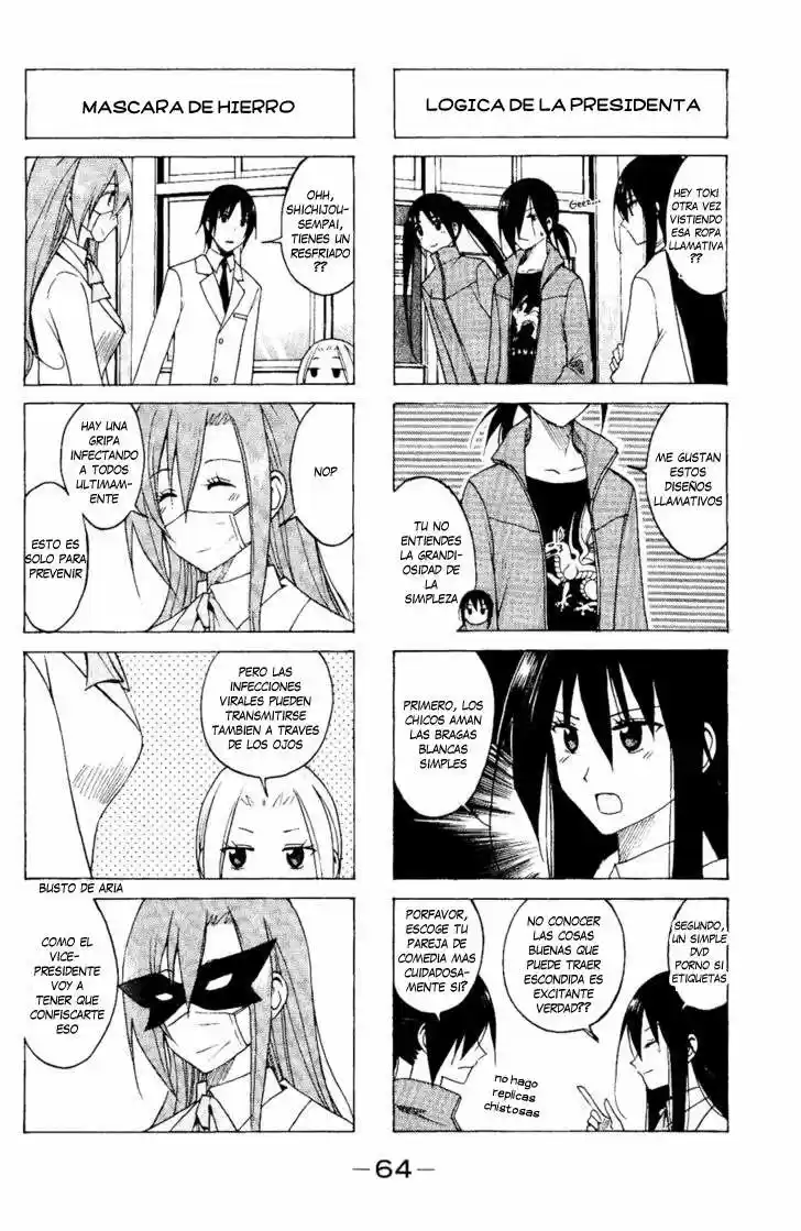 Seitokai Yakuindomo (2007) - Capítulo 73 - Página 3 - LectorTMOo