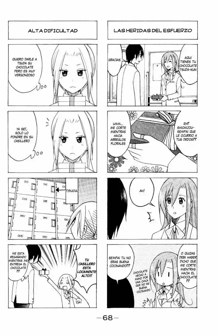 Seitokai Yakuindomo (2007) - Capítulo 74 - Página 3 - LectorTMOo