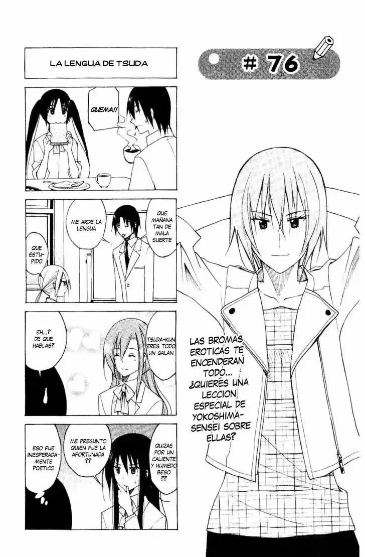 Seitokai Yakuindomo (2007) - Capítulo 76 - Página 2 - LectorTMOo