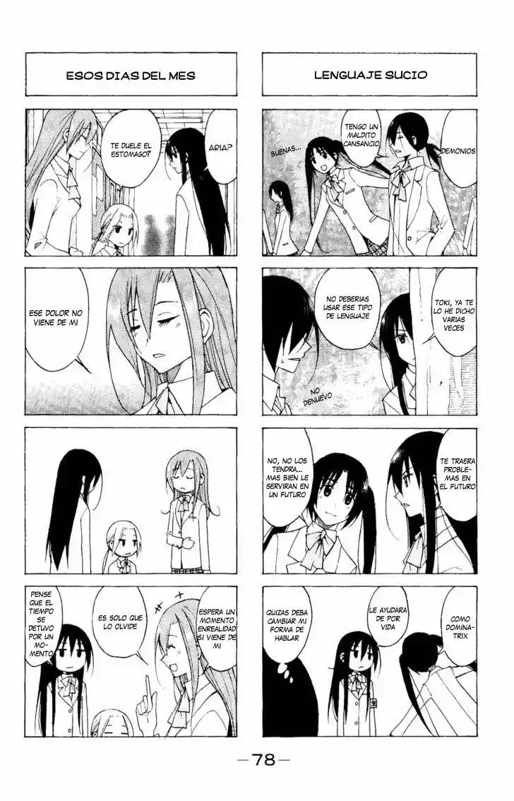 Seitokai Yakuindomo (2007) - Capítulo 76 - Página 3 - LectorTMOo