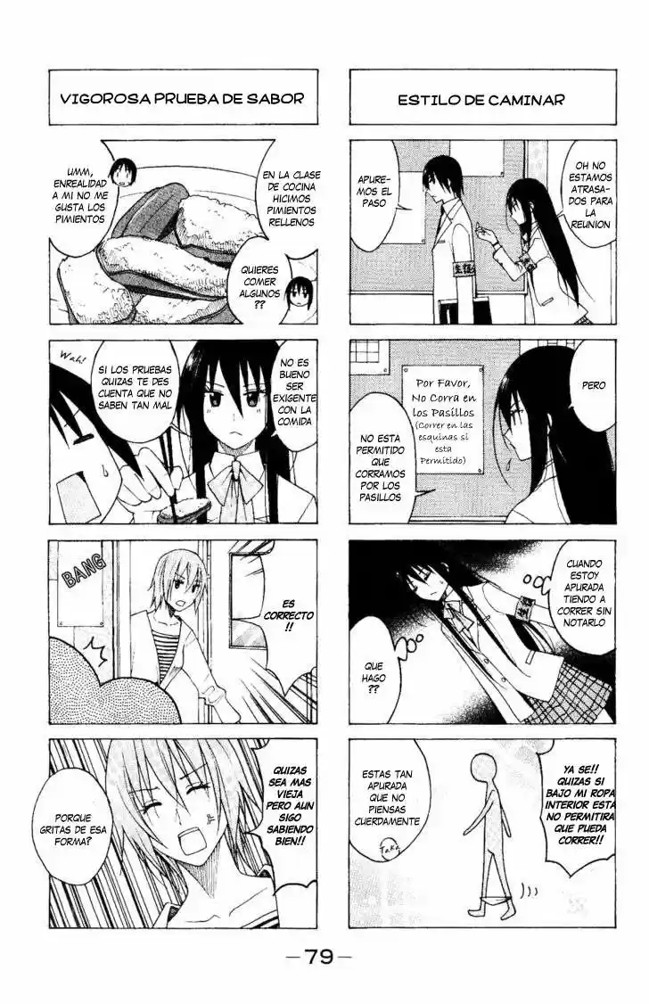 Seitokai Yakuindomo (2007) - Capítulo 76 - Página 4 - LectorTMOo