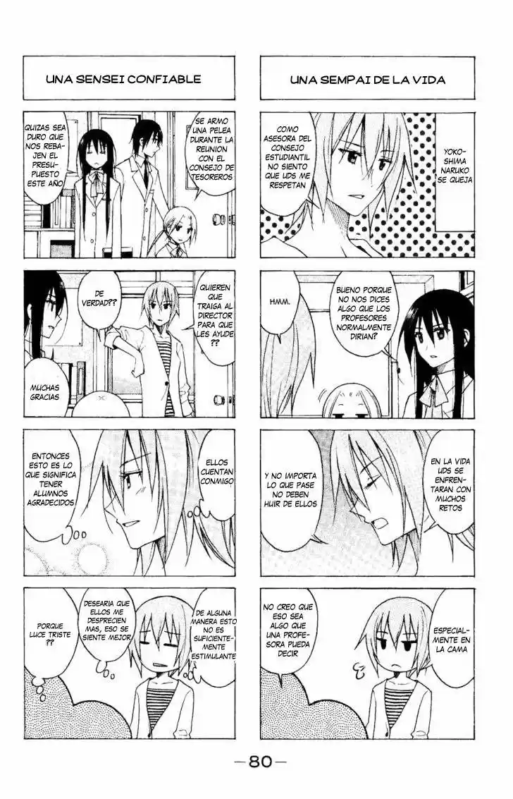 Seitokai Yakuindomo (2007) - Capítulo 76 - Página 5 - LectorTMOo