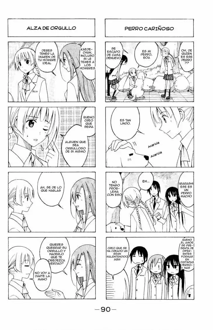 Seitokai Yakuindomo (2007) - Capítulo 78 - Página 5 - LectorTMOo