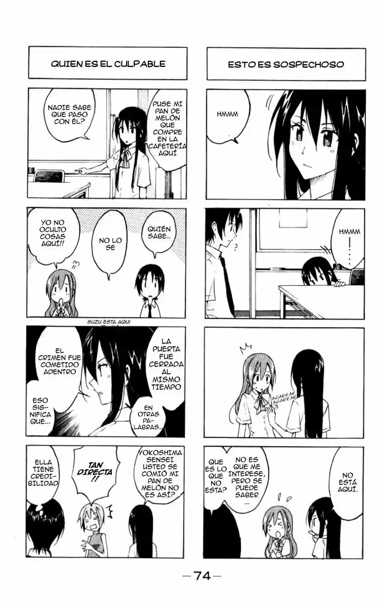Seitokai Yakuindomo (2007) - Capítulo 8 - Página 3 - LectorTMOo