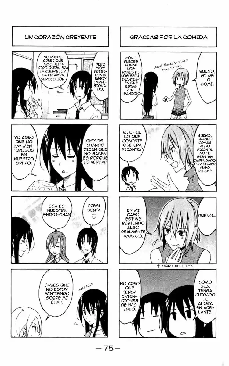 Seitokai Yakuindomo (2007) - Capítulo 8 - Página 4 - LectorTMOo