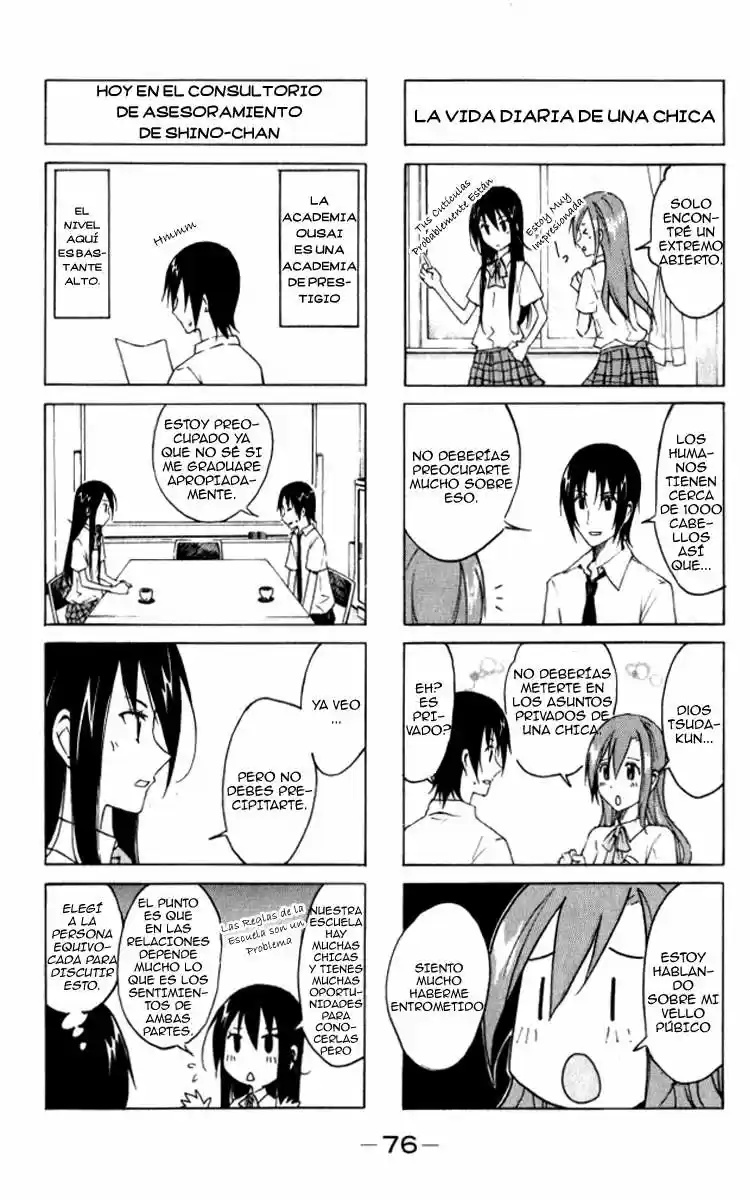 Seitokai Yakuindomo (2007) - Capítulo 8 - Página 5 - LectorTMOo