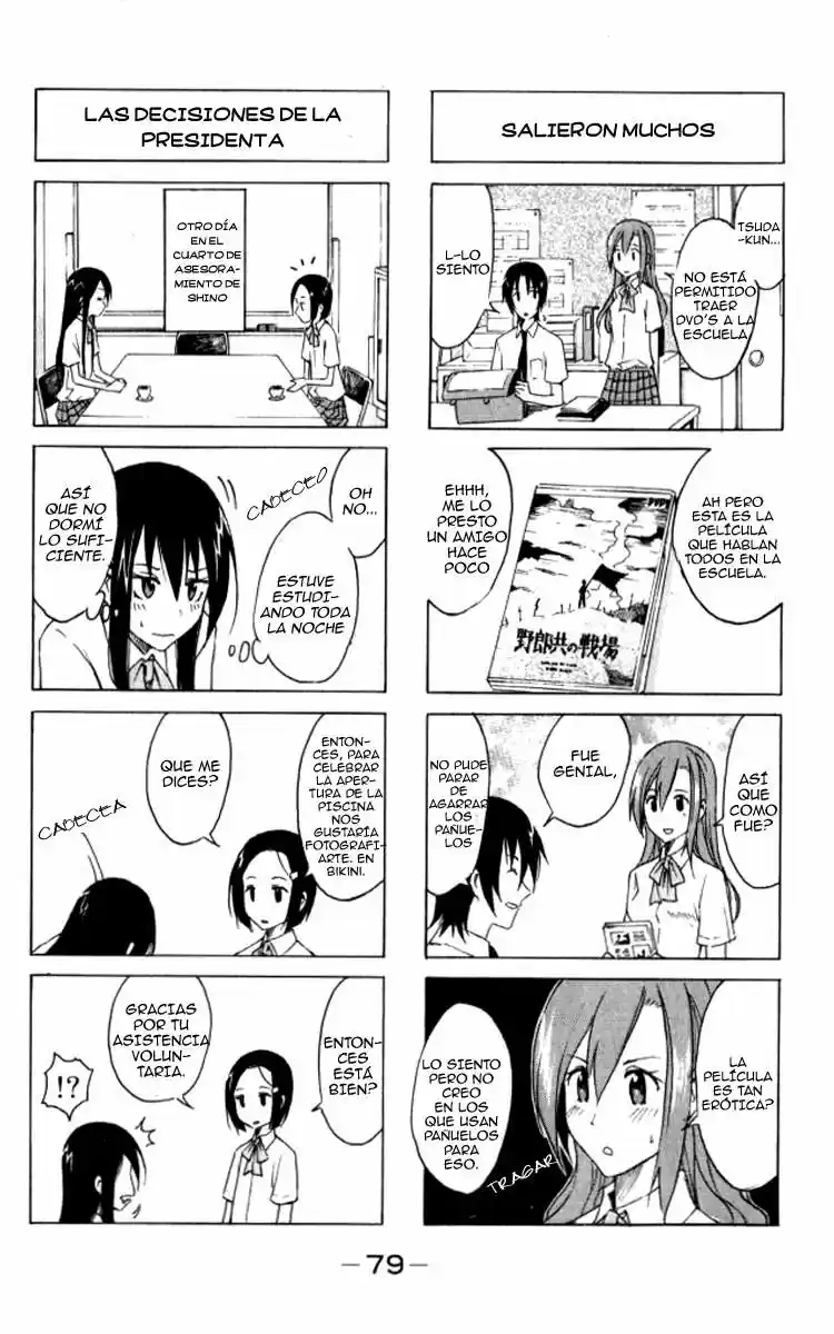 Seitokai Yakuindomo (2007) - Capítulo 8 - Página 8 - LectorTMOo