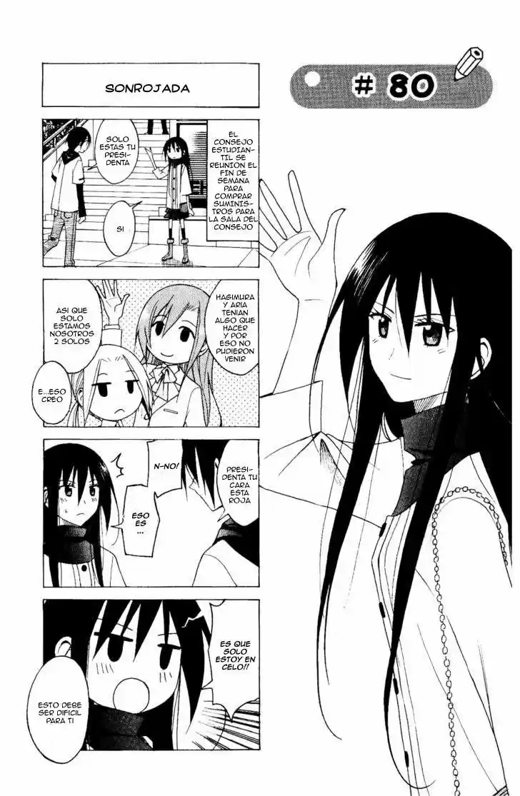 Seitokai Yakuindomo (2007) - Capítulo 80 - Página 2 - LectorTMOo