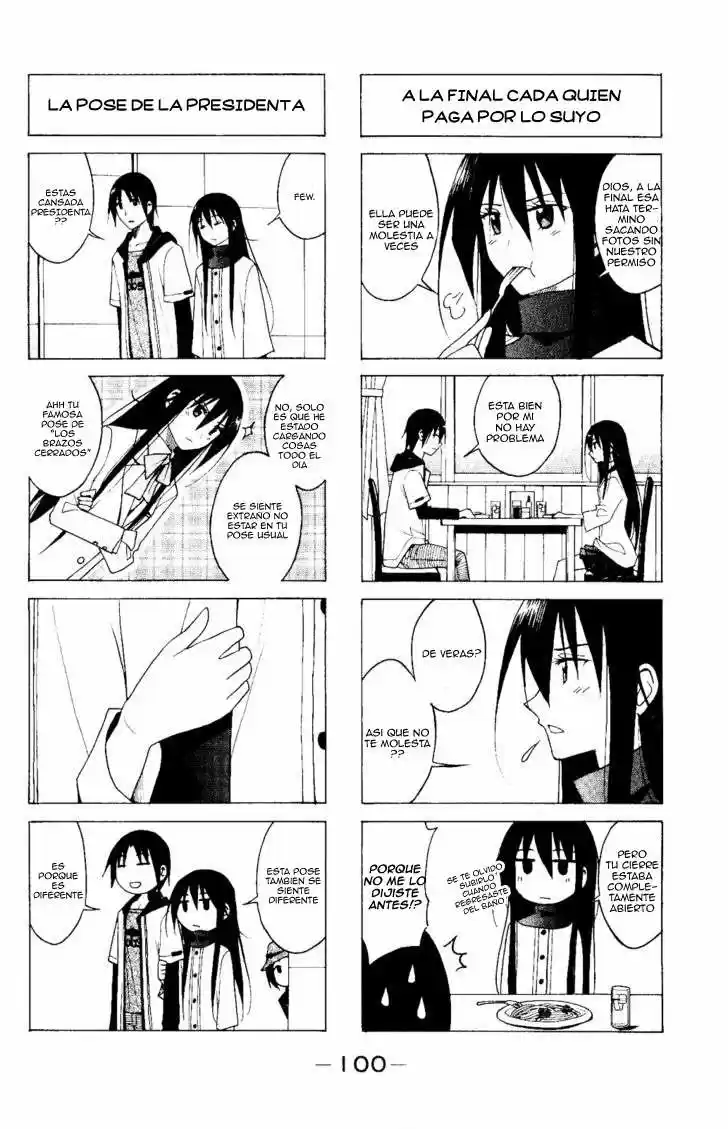 Seitokai Yakuindomo (2007) - Capítulo 80 - Página 5 - LectorTMOo