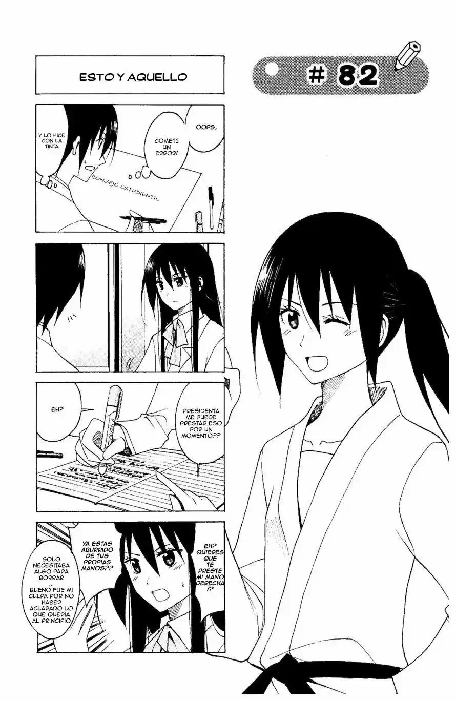 Seitokai Yakuindomo (2007) - Capítulo 82 - Página 2 - LectorTMOo