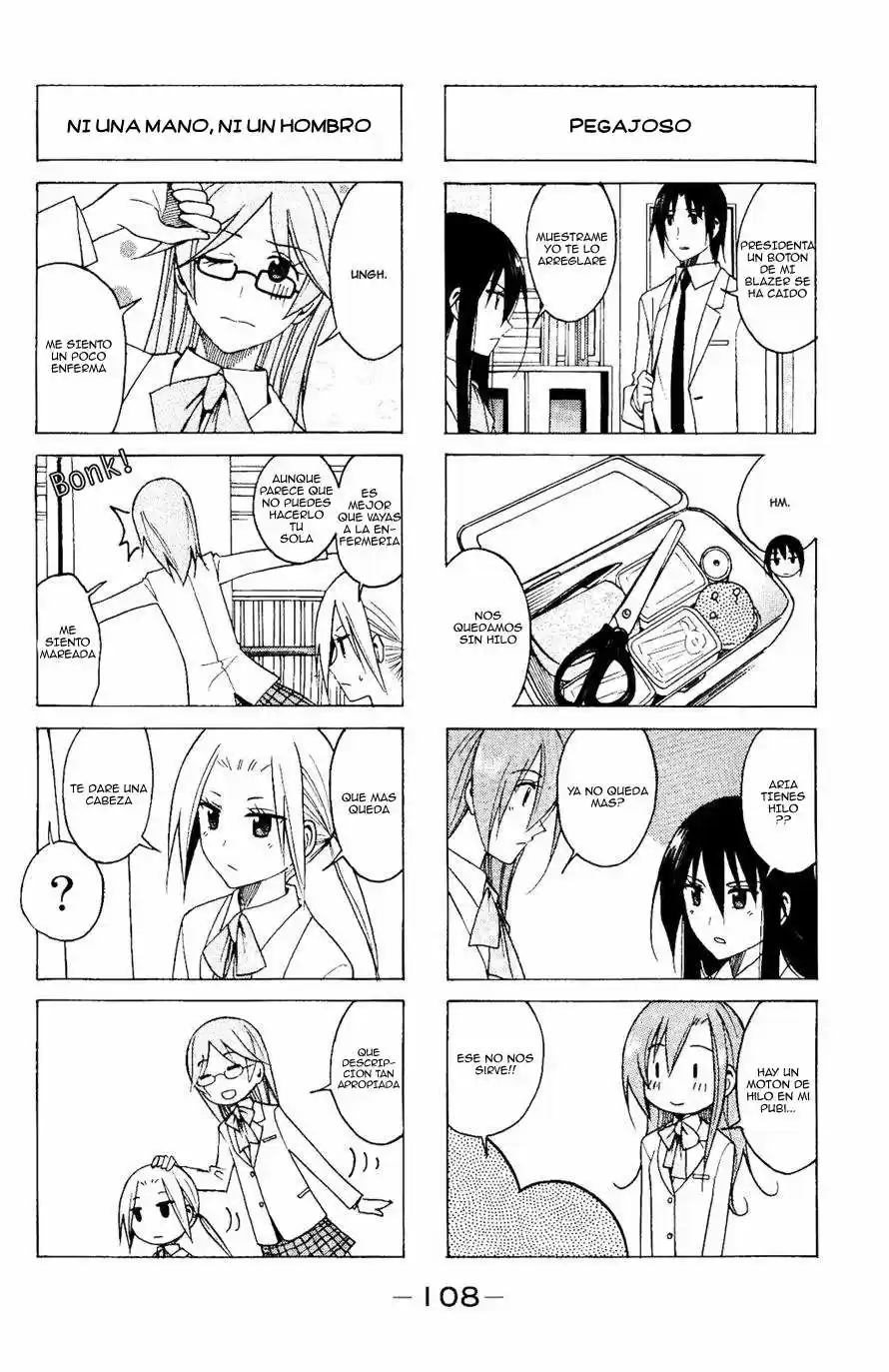 Seitokai Yakuindomo (2007) - Capítulo 82 - Página 3 - LectorTMOo