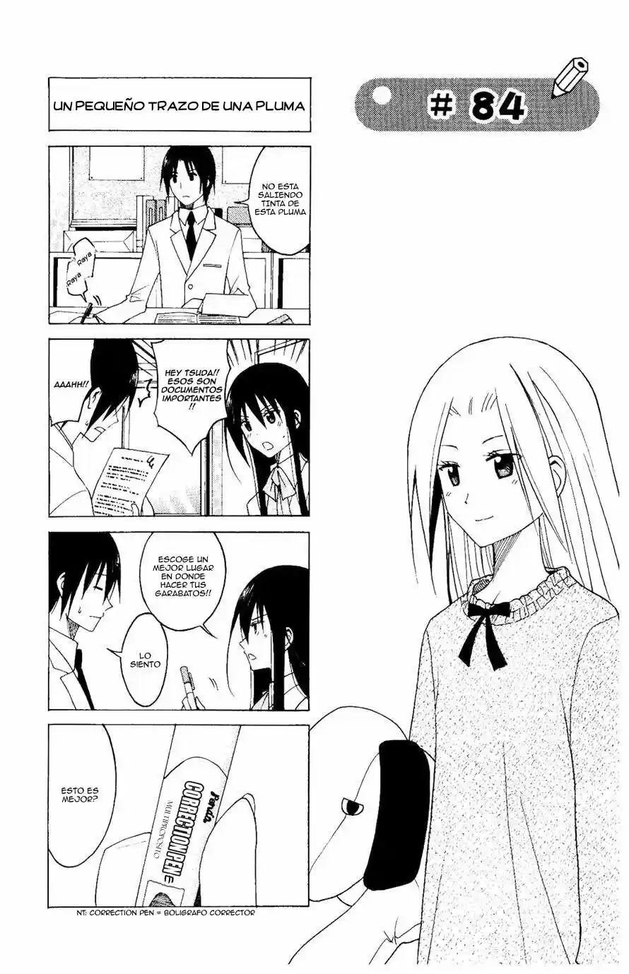 Seitokai Yakuindomo (2007) - Capítulo 84 - Página 2 - LectorTMOo