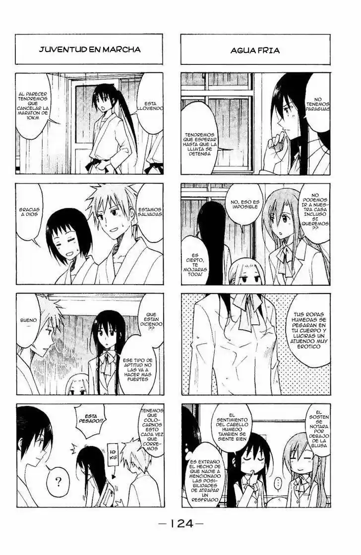 Seitokai Yakuindomo (2007) - Capítulo 85 - Página 3 - LectorTMOo
