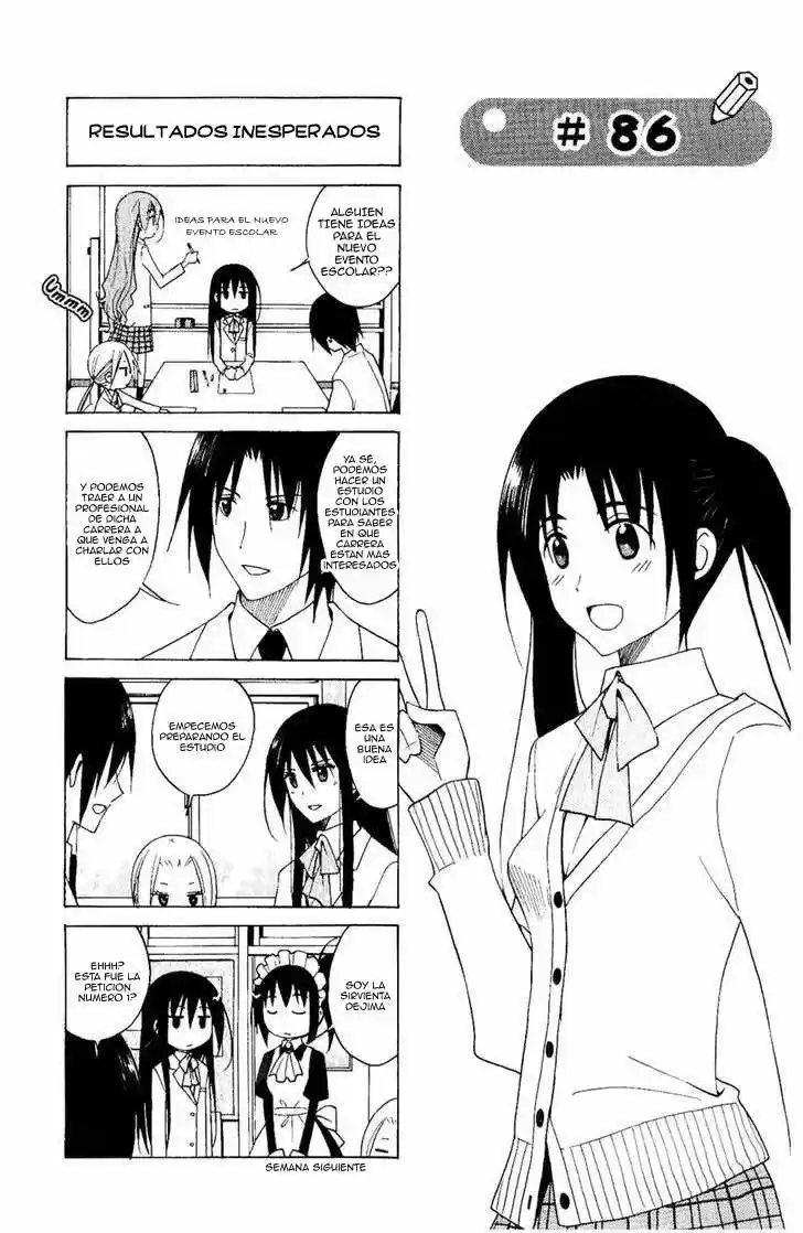 Seitokai Yakuindomo (2007) - Capítulo 86 - Página 2 - LectorTMOo