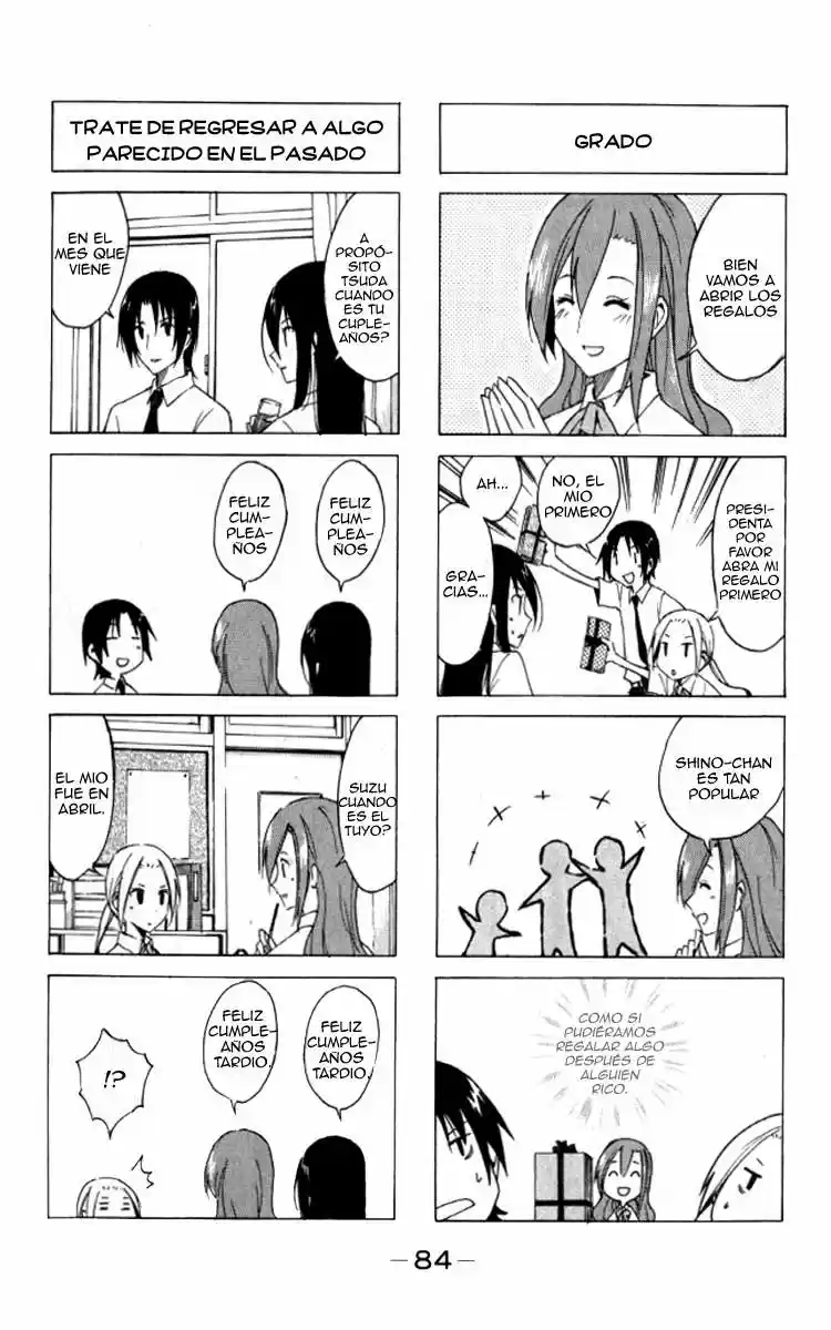 Seitokai Yakuindomo (2007) - Capítulo 9 - Página 3 - LectorTMOo