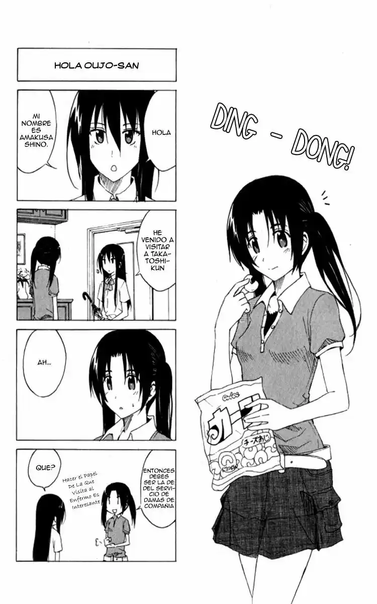 Seitokai Yakuindomo (2007) - Capítulo 9 - Página 6 - LectorTMOo