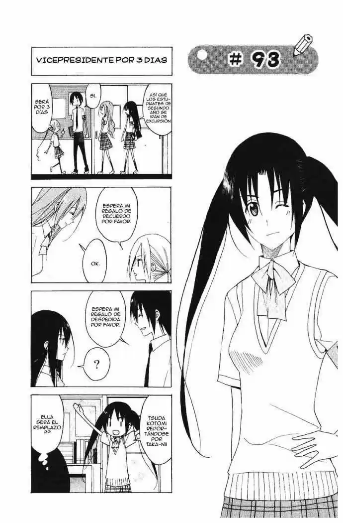 Seitokai Yakuindomo (2007) - Capítulo 93 - Página 2 - LectorTMOo