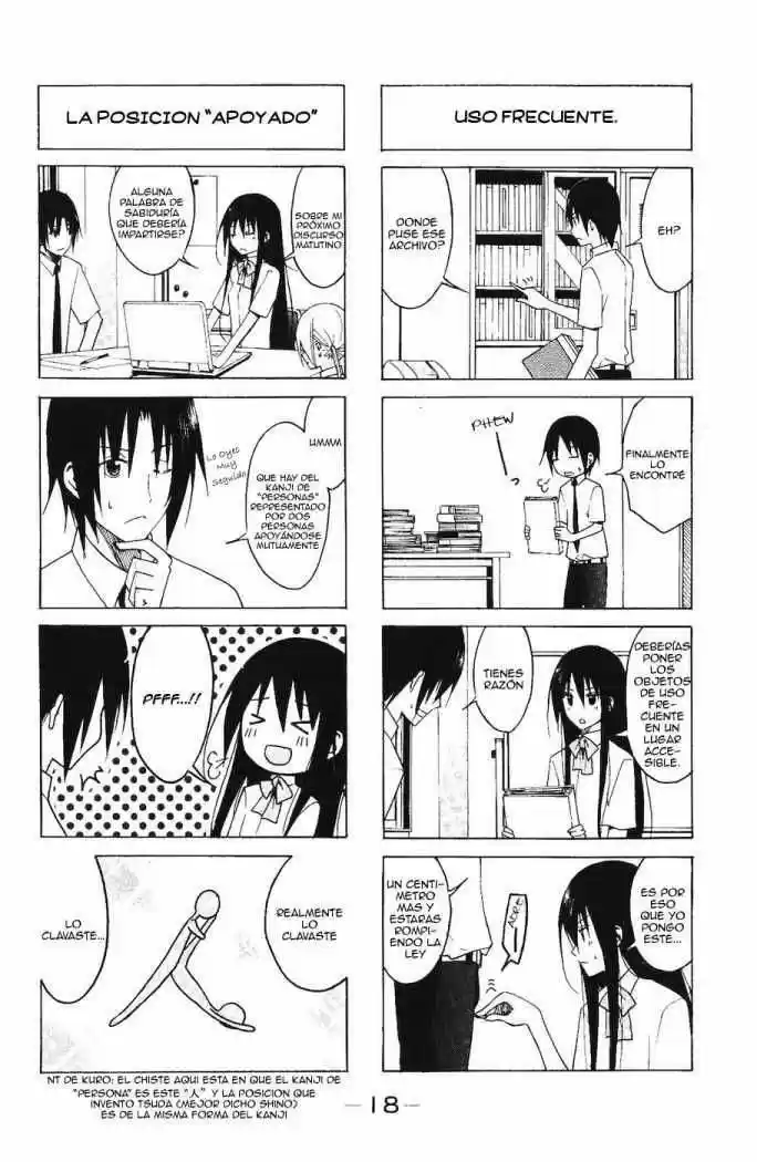Seitokai Yakuindomo (2007) - Capítulo 94 - Página 3 - LectorTMOo