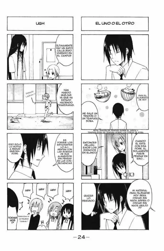 Seitokai Yakuindomo (2007) - Capítulo 95 - Página 3 - LectorTMOo