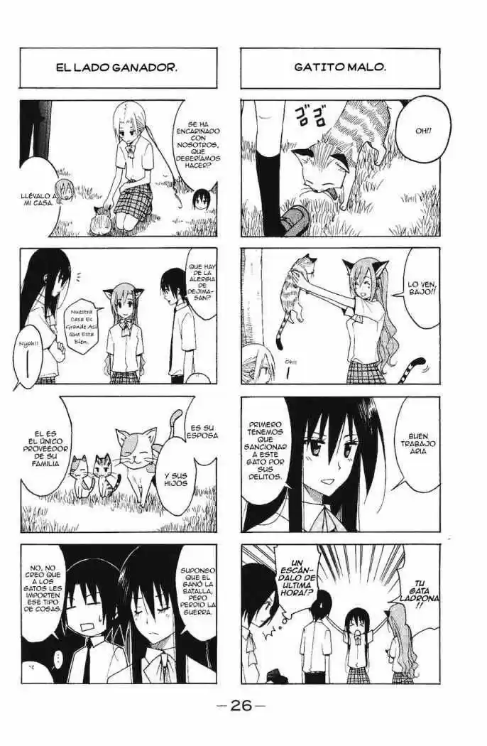 Seitokai Yakuindomo (2007) - Capítulo 95 - Página 5 - LectorTMOo