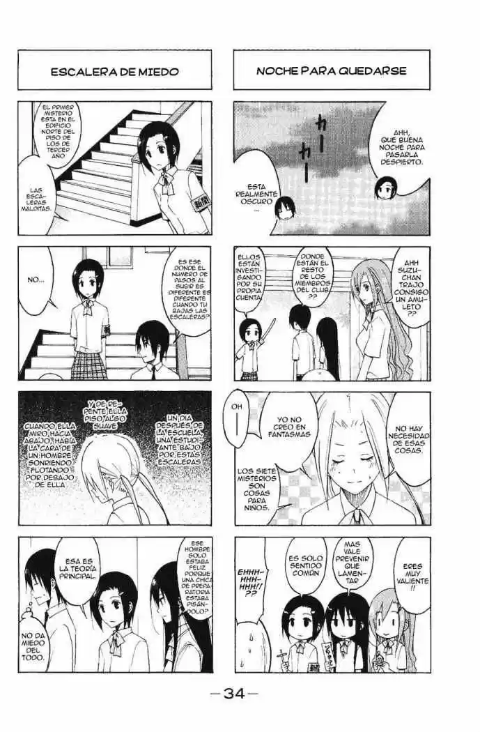 Seitokai Yakuindomo (2007) - Capítulo 97 - Página 3 - LectorTMOo
