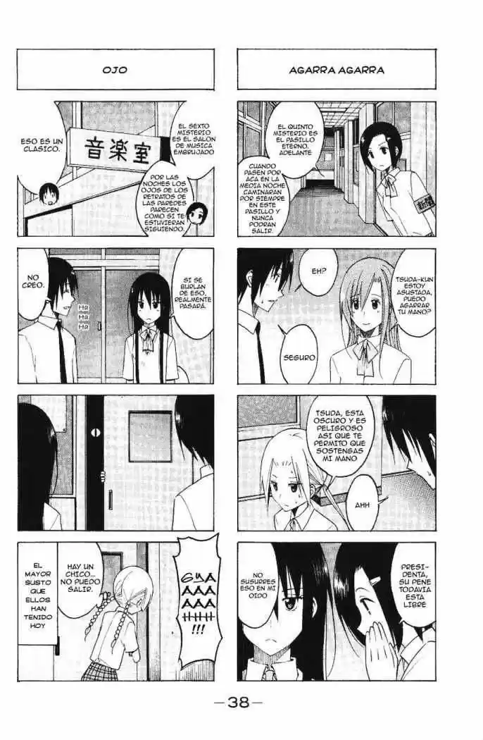 Seitokai Yakuindomo (2007) - Capítulo 98 - Página 3 - LectorTMOo