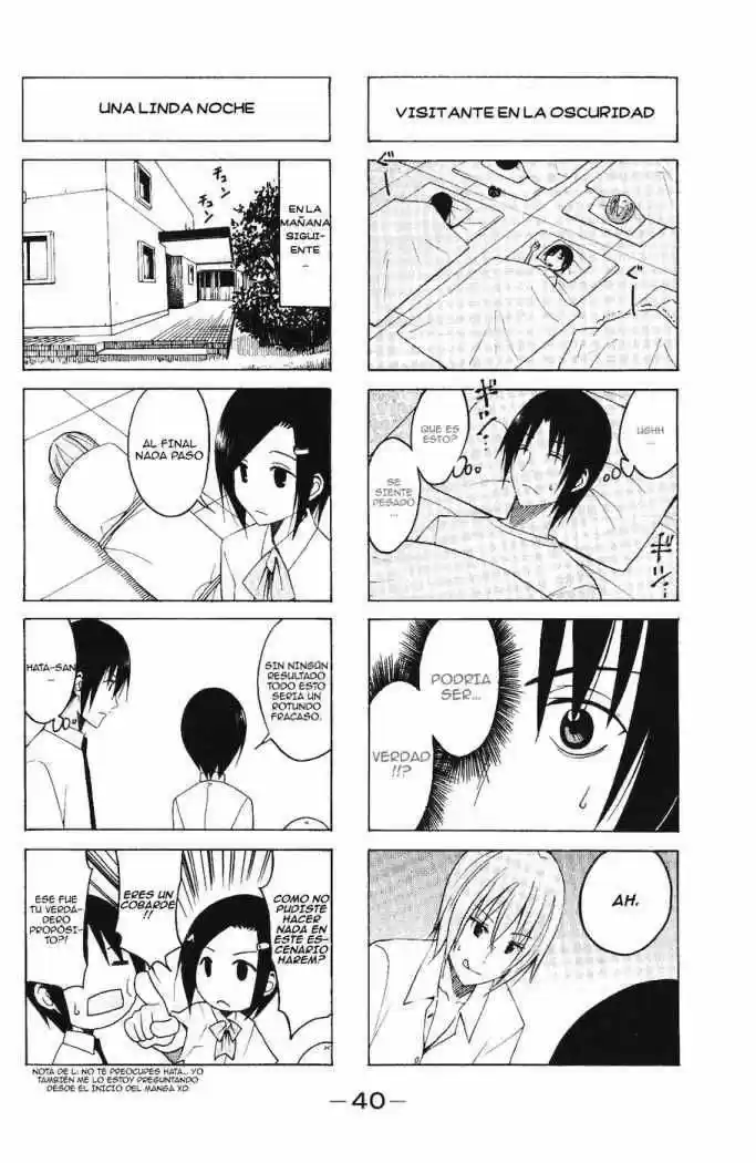 Seitokai Yakuindomo (2007) - Capítulo 98 - Página 5 - LectorTMOo