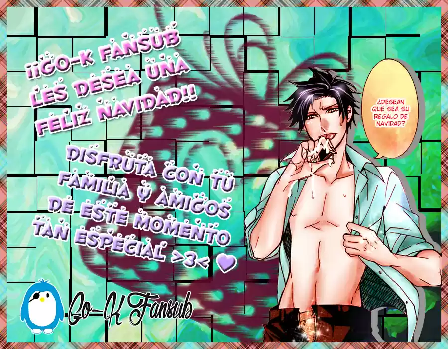 Seiya Eros (2008) - Capítulo 1 - Página 3 - LectorTMOo