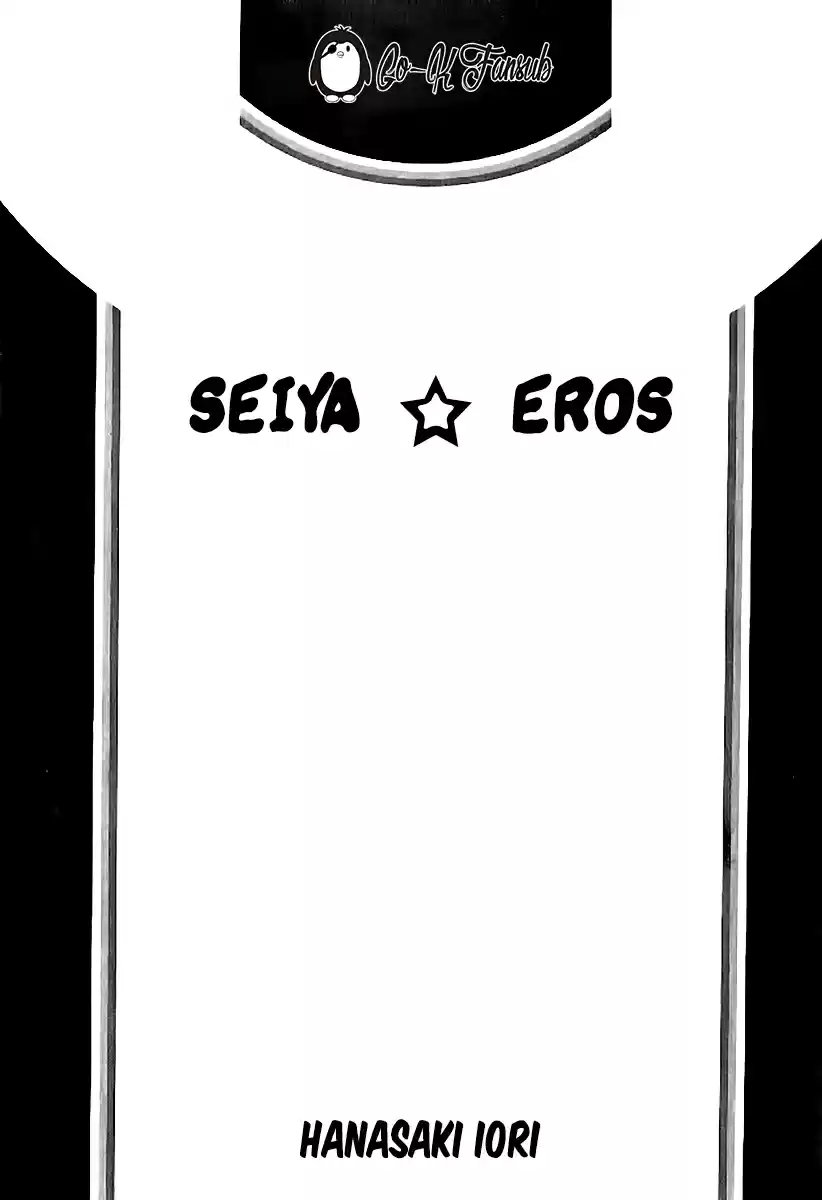 Seiya Eros (2008) - Capítulo 1 - Página 7 - LectorTMOo