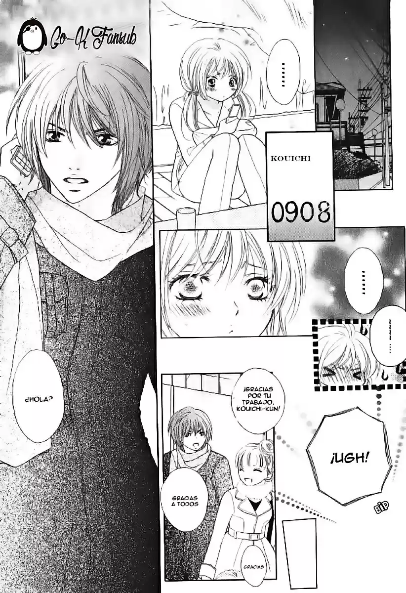 Seiya Eros (2008) - Capítulo 1 - Página 30 - LectorTMOo