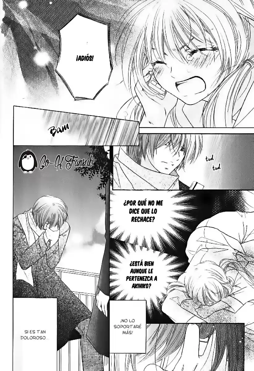 Seiya Eros (2008) - Capítulo 1 - Página 33 - LectorTMOo