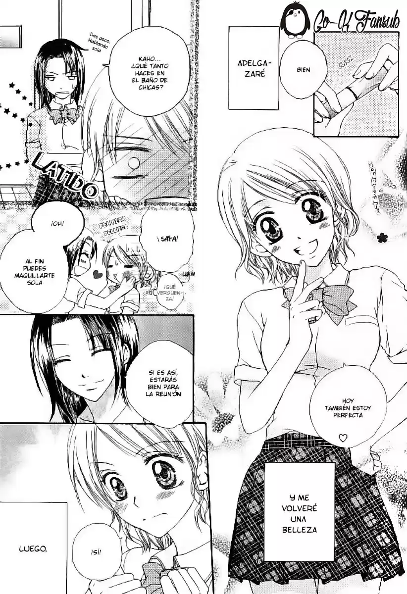 Seiya Eros (2008) - Capítulo 3 - Página 8 - LectorTMOo