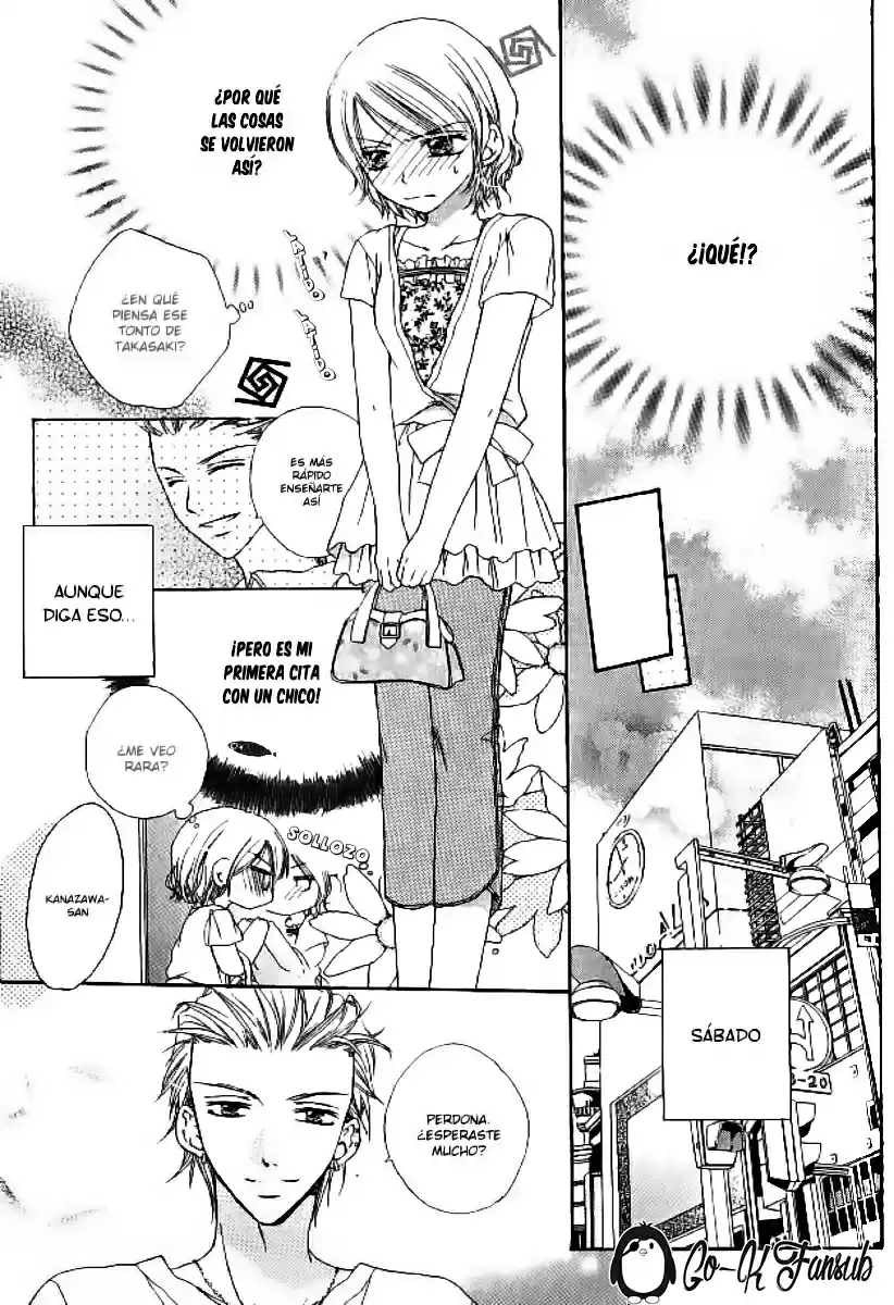 Seiya Eros (2008) - Capítulo 3 - Página 14 - LectorTMOo